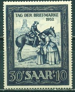 Саар, 1952, День почтовой марки, Всадник, 1 марка * наклейка